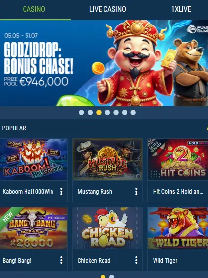 Casino in the mobile application 1xBet