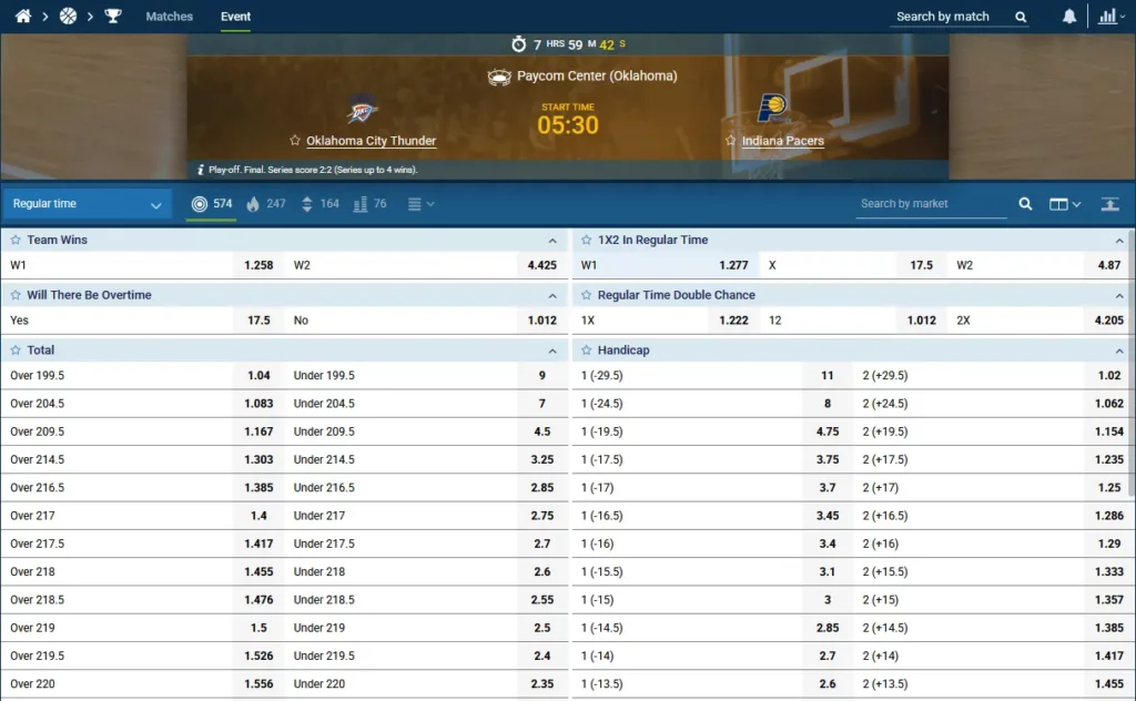 Basketball Betting at 1xBet