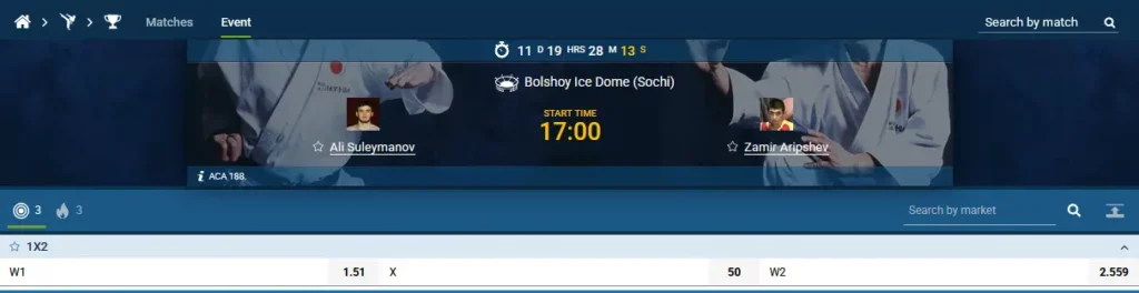 Combat Sports Betting at 1xBet