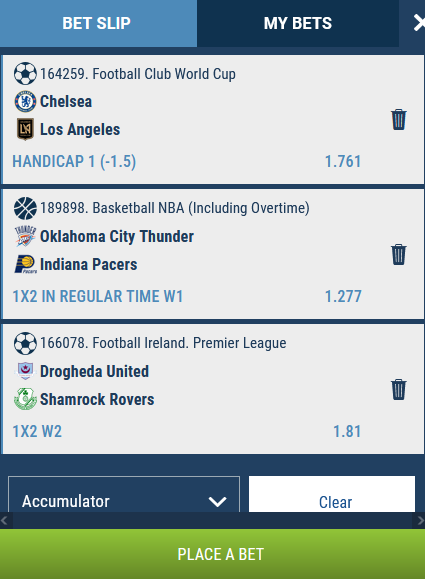Coupon in the 1xBet mobile app