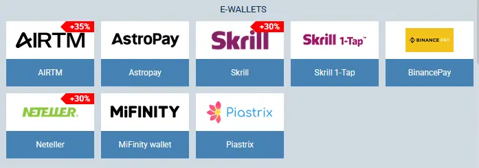 E-wallets 1xBet